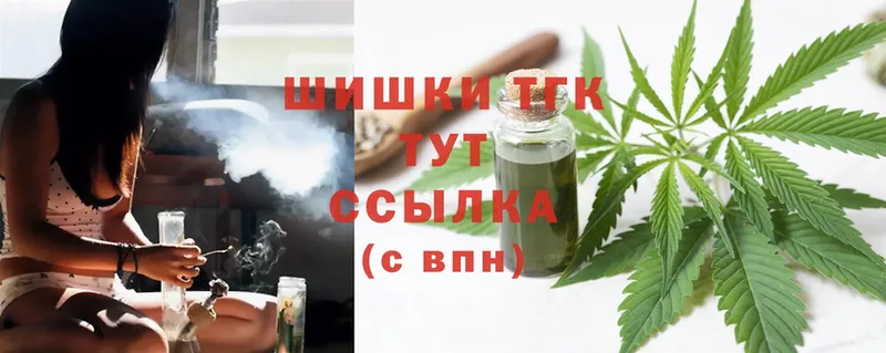 Бошки марихуана SATIVA & INDICA  Томари 